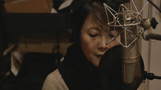 Re-sound