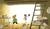 Hintergrund