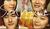 Hintergrund