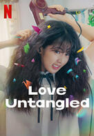 Love Untangled