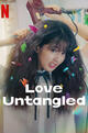 Love Untangled