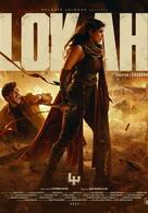 Lokah Chapter One: Chandra