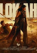 Lokah Chapter One: Chandra