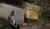 Hintergrund