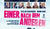 Hintergrund