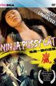 Ninja Pussy Cat