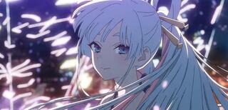 Cosmic Princess Kaguya!