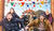 Hintergrund