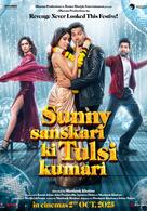 Sunny Sanskari Ki Tulsi Kumari