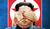Hintergrund