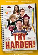 Try Harder! 
