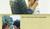 Hintergrund