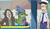 Hintergrund