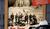 Hintergrund