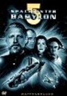 Spacecenter Babylon 5 - Waffenbrüder