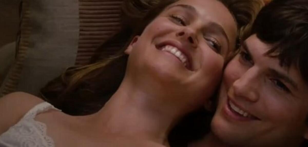 No Strings Attached