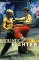 Fighter