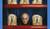 Hintergrund