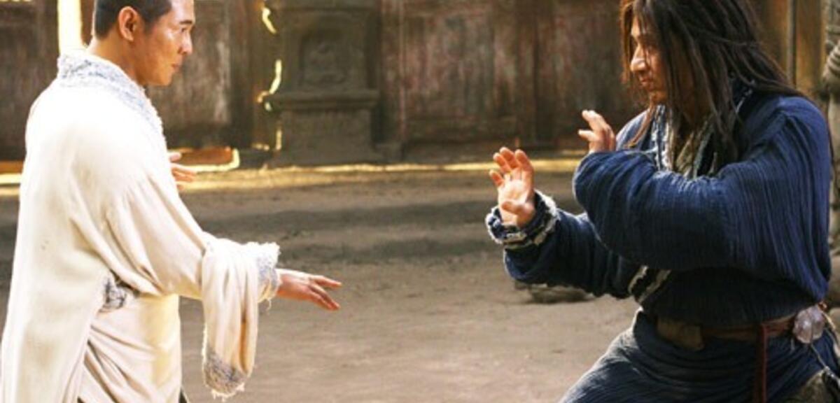 Forbidden Kingdom
