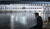 Hintergrund