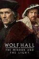 Wolf Hall: The Mirror and the Light