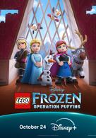 Lego Disney Frozen: Operation Puffins