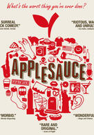 Applesauce