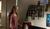 Hintergrund
