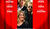 Hintergrund