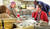 Hintergrund